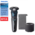 飛利浦 Philips S5579 智能系列三刀頭電鬍刀 乾濕兩用 多色系
