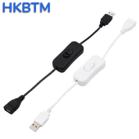 HKBTM 28cm USB Cable with Switch ON/OFF Cable Extension Toggle for USB Lamp USB Fan Power Supply Line Durable HOT SALE Adapter