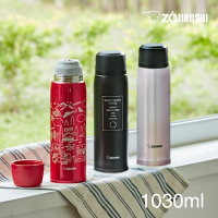 象印*1.03L*SLiT不銹鋼真空保溫保冷瓶(SJ-JS10)(快)