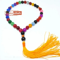 Tasbih Batu Giok 33 Butir Original Stone.