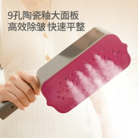 跨境手持掛燙機干濕兩用小型噴霧蒸汽電熨斗便攜式迷你便攜掛燙機【北歐家居生活】