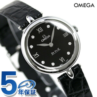 Omega 歐米茄 瑞士頂級腕 時計 デビル プレステージ デュードロップ 27mm ダイヤモンド 女錶 女用 手錶 品牌 424.13.27.60.51.001 OMEGA 新品 記念品