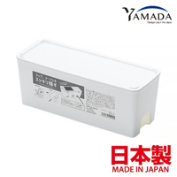 asdfkitty*日本製 YAMADA 延長線收納盒/網路線 訊號線 電線整理盒-白色-正版商品