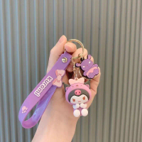 Sanrio Super Cute Keychain kitty Cat pendant Cute schoolbag pendant Cuomo pendant car gift