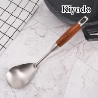 KIYODO絲登麗花梨木柄304不鏽鋼大菜匙-2入組