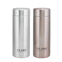 CLARE 316陶瓷全鋼保溫杯-300ml(買一送一)(保溫瓶)