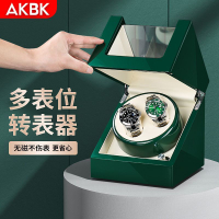 手錶盒 搖錶盒 搖表器 上鏈器 AKBK自動轉錶器 搖錶器 機械錶家用手錶轉動放置器 搖擺器 收納盒 新款