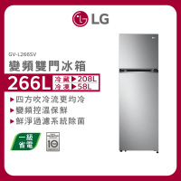 LG 樂金 266公升一級能效智慧變頻右開雙門冰箱 星辰銀(GV-L266SV)