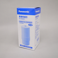 【Panasonic】整水器濾芯(TK-HS50C1)