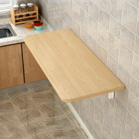 桌子 折疊桌 壁掛式折疊桌板連壁餐桌家用實木可掛墻上小桌子廚房置物架靠墻桌