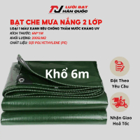 [Sản phẩm bán chạy] [Bạt Khổ 6m] Che Nắng Che Mưa Hàn Quốc Loại Dày Màu Xanh Rêu/ Xanh Tím Chống Thấ