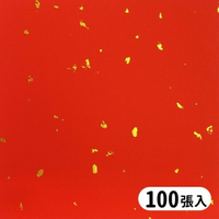 金點紅紙 80磅 DIY空白春聯紙/一小包100張入(定40) 金點大紅紙 灑金紅紙 門聯 MIT製 可裁切不同規格尺寸-文