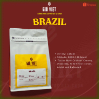 【 Mẫu bán chạy】 【Hàng nhập khẩu 】 Cà phê Arabica Brazil Cerrado - Hương vị socola, hậu vị ngọt, cân 