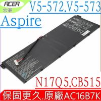 ACER 電池(原廠)-宏碁 Chromebook 15 CB515-1H 電池,CB515-1HT 電池,AC16B7K,AC16B8K,KT.00407.005,CP511-1HN,Aspire V5-572,V5-573,N17Q5
