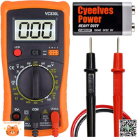 直銷跨境VC830L數顯萬用表 手持式數字萬能表 精度電流表電壓表-淘淘屋 可開發票