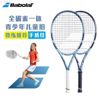 Babolat Carbon Children's Racket Youth Professional Tennis 25 26 Inches PD PA PS  Vibrant Four Color
