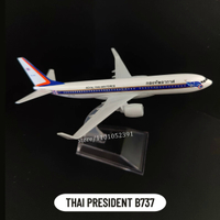 Hot Scale 1:400 Metal Aviation  Airbus A320 Prototype Aircraft Model Airplane ature Kids Room Decor 