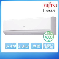 【FUJITSU 富士通】3-4坪R32一級變頻冷暖高級系列分離式空調(ASCG028KGTA/AOCG028KGTA)