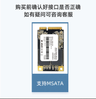固態移動硬盤盒迷你msata轉USB3.0外接盒SSD硬盤盒子typec硬盤殼