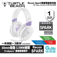 【GAME休閒館】Turtle Beach 烏龜海灘 Recon Spark 電競耳機麥克風 支援PS5【現貨】
