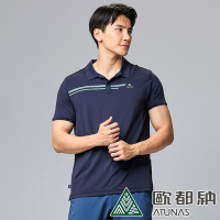 【ATUNAS 歐都納】男款ATUNAS-TEX吸濕排汗短袖POLO衫A2PS2405M藍黑/防曬透氣/快乾舒適/大尺碼