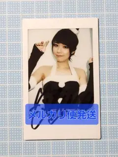 伊東ちなみの価格比較なら-2026年1月 | BigGo日本