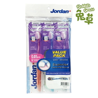 【售完不補】Jordan 超纖細敏感型牙刷促銷包(3入)超軟毛牙刷 667 隨機不挑色