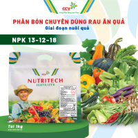 Phân bón NPK 13-12-18 Con Cò Vàng - Chuyên KHỔ QUA (Mướp Đắng) – Trái Xanh Đậm, Đầy Đặn, Ít Xốp túi