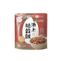 【米大師】揪鮮級 常溫熟飯 池上糙穀飯(超值組180gx12包)