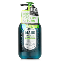 Storia Maro - 除臭淨油防脫無矽洗髮水 (男士用)