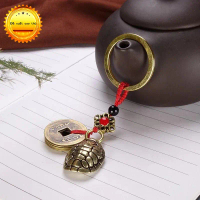 【Feng Shui Master Recommendation】Turtle Shell Lucky Keychain - A Must-Have Gift for Everyone! Suitab