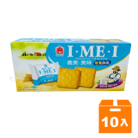 義美 美味 營養餅乾(盒) 205g (10入)/箱【康鄰超市】