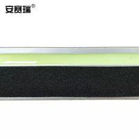 安賽瑞 鋁合金自發光防滑條 夜光樓梯包邊防滑條包邊止滑條 25834