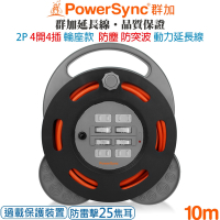 群加 PowerSync 2P 4開4插防塵工業用輪座防雷擊電源延長線/動力線/10米TX44F100