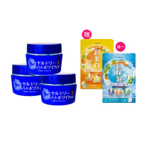 【OZIO 歐姬兒】蜂王乳QQ潤白凝露EX-75g/3入(美白淡斑升級款)