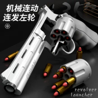 ZP5 répétition revolver jouet coquille balle molle odorsemi-automatique enfants garçon ZP-5 357 modè