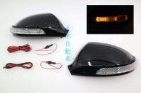 大禾自動車 LED燈 + 後視鏡外蓋 黑色烤漆 適用 INFINITI FX 35 FX-35 FX35 03-08