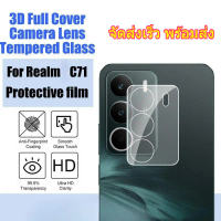 ฟิล์มกันรอยกระจกนิรภัยแบบเต็มเลนส์กล้อง 3 มิติ, สำหรับ For Realme C71, 2025 C75 C75X 14X 14 5G 14T 5