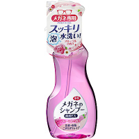 日本SOFT99 眼鏡清洗液-超除菌型(叢林花語)-急速配