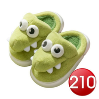 兒童小鱷魚毛絨棉拖鞋-綠色(210) [大買家]