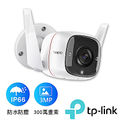 TP-Link Tapo C310 戶外防水防塵 WiFi無線智慧高清網路攝影機