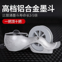 畫線器 墨斗木工專用工地放線自動劃線器畫線神器不銹鋼耐用彈線默斗木斗