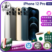 Apple A+級福利品 iPhone 12 Pro 128G 6.1吋（贈充電線+螢幕玻璃貼+氣墊空壓殼）