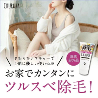 日本 CHURURA 溫和脫毛膏 150g 