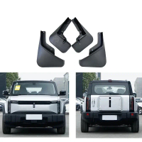 พร้อมส่งในไทย  ชุดบังโคลนล้อรถ Jaecoo 06 J6 EV | บังโคลนหน้า-หลัง กันน้ำ-โคลนดีด | ติดตั้งง่าย ไม่ต้