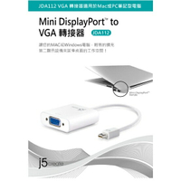 富田資訊 j5create Mini DP to VGA 轉接器 JDA112 轉接頭