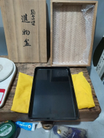 日本回流木胎漆器輪島涂進物噴盆香爐盤香道盤。文房盤，保真，全