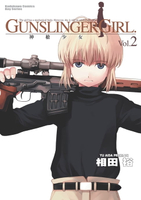 【電子書】GUNSLINGER GIRL 神槍少女 (2)