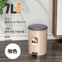 垃圾桶 ● 垃圾桶帶蓋 家用 衛生間客廳 創意腳踩圾垃桶大號廚房有蓋桶