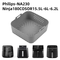 Pelapik Penggoreng Udara Silikon, 22.5cm, Boleh Digunakan Semula, Tidak Melekat, Sesuai untuk Ninja